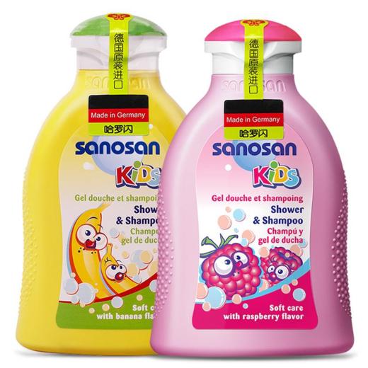 【中欧班列精选】 德国哈罗闪儿童二合一洗发沐浴露 原装进口儿童温和香蕉味二合一洗发沐浴露 200ml/瓶 商品图0