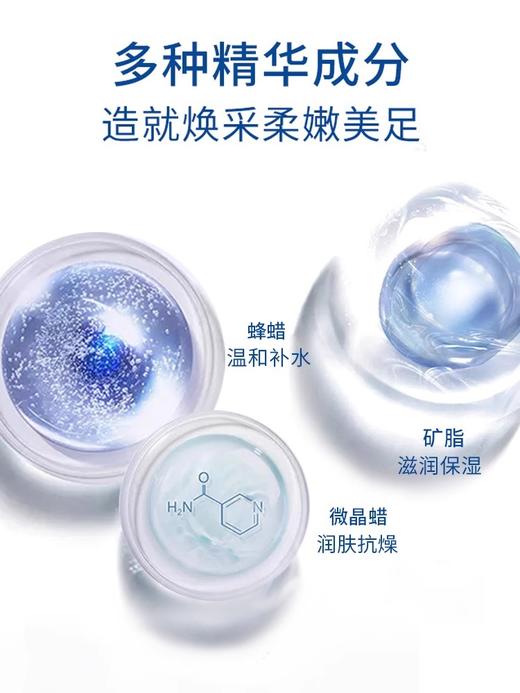 凡士林脚后跟干裂修复霜手足霜滋护膏防干裂脚霜秋冬滋润护手霜 商品图2