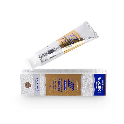 到手3支 | FOYOHB 钻石美白护理牙膏 商品图4