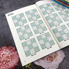 【数独】《金pai数独500题-风靡世界的思维游戏》全6册【9-15岁】 商品缩略图11