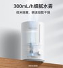 米家 小米加湿器2 卧室家用办公室桌面 迷你低噪空气加湿 银离子材料 上加水 4L大容量 商品缩略图4