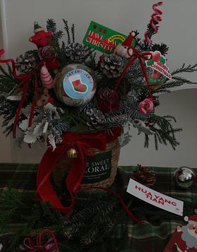 “苹”安夜 · 花篮