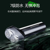 雷瓦小锤子IPX7级全身水洗锂电池快充电动剃须刀RA-5100 商品缩略图1