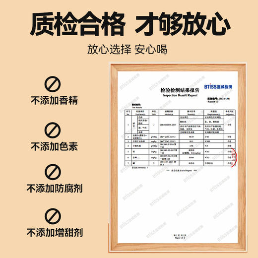 大凉山龙肘山古法红糖四川成都包邮发货 商品图1