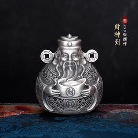 子佩集S999银财神到摆件【HS007】纯银2312