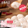 小龙坎精品鲜虾滑150g可溯源活虾现做非冻虾久煮不肉糜虾占比85%放心吃 商品缩略图1