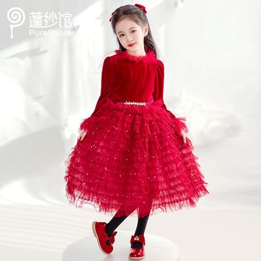 PureShare 绯舞公主裙 商品图0