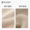 新款加绒加厚卫裤女秋运动休闲裤束脚保暖外穿休闲裤子显瘦XZ3685 商品缩略图5