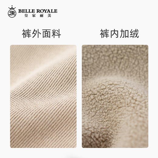 新款加绒加厚卫裤女秋运动休闲裤束脚保暖外穿休闲裤子显瘦XZ3685 商品图5