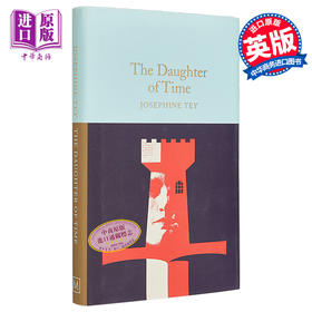 【中商原版】Collectors Library系列 时间的女儿 The Daughter of Time 英文原版 Josephine Tey 悬疑惊悚 犯罪小说