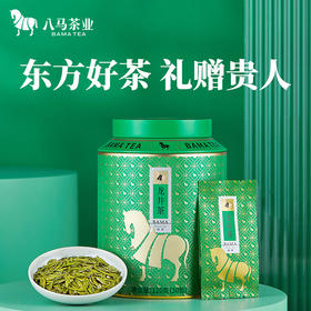 【2024年新茶】八马茶业 | 特级浙江龙井绿茶春茶自饮罐装120g
