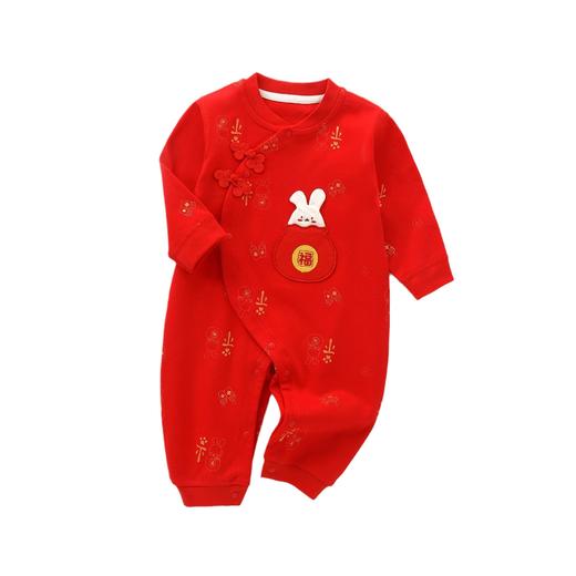 【初生礼物 温暖呵护】婴儿连体衣宝宝春秋哈衣A纯棉满月服百天周岁中国风爬爬服拜年服 商品图11