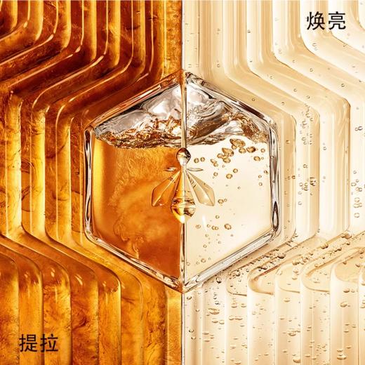 娇兰 娇兰帝皇蜂姿双效焕新修护眼部精华乳 20ml  G061797-F 商品图3