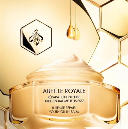 娇兰 帝皇蜂姿密集修护蜜霜  G061609-F 商品图4