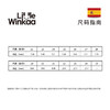 LW圣诞限定舞款蹈鞋 商品缩略图2