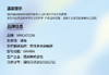 MMcatcon【结束前通知】年抛系列即将退市 商品缩略图1