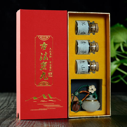 莲花香囊 随身吊坠佩戴古风香薰球 藏香持久留香礼品套装 商品图5