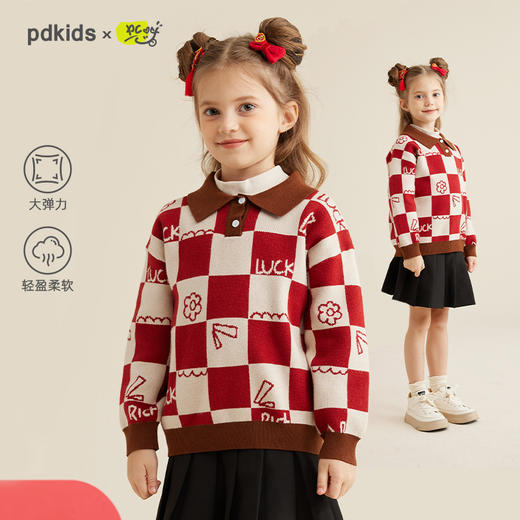 【节日氛围感软毛衣 复古又时髦】儿童趣味提花翻领毛衣PDMY2317 商品图0