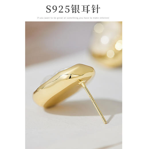 Oflye潮流饰品 法式复古巴洛克异形珍珠耳环女小众设计感气质耳钉不规则轻奢耳饰 商品图2