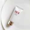 【中小样】SK-II舒透护肤洁面霜 20g SK-2 商品缩略图3