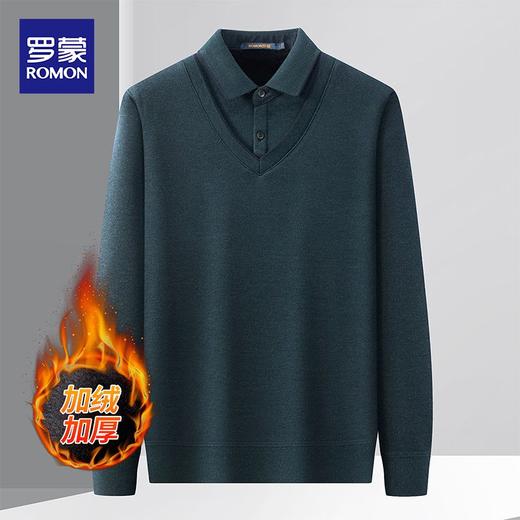 27DKYP927R【加绒加厚】罗蒙秋冬保暖毛衣含羊毛假两件加绒毛衣男针织衫男保暖加绒衬衫男毛衣 商品图4