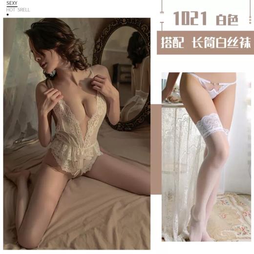睡衣·蕾丝绑带连体 | S3款（新手推荐款）
 商品图6