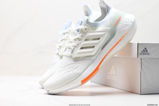 阿迪达斯Adidas Ultraboost DNA 22休闲运动跑步鞋HR1029男鞋 商品图6