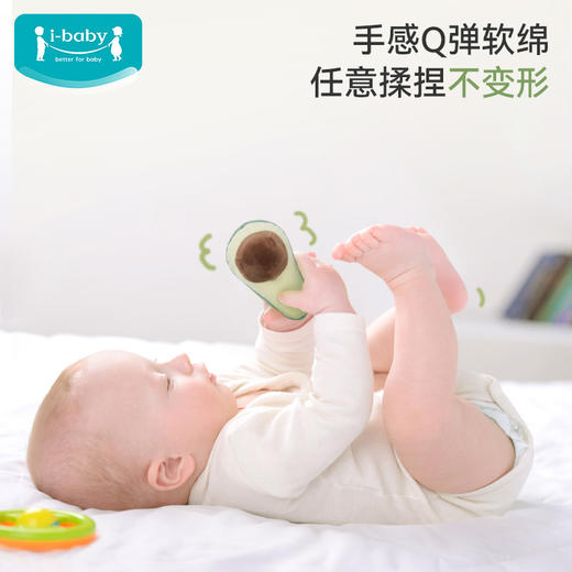 【双11抢先购49元】i-baby毛绒安抚摇铃玩偶四小叮当玩偶套装-硕果芬芳(四件套) 商品图2