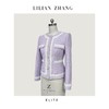 2305029-E-定制——收藏级——“风格永存”——温婉娴雅——薰衣紫外套 商品缩略图0