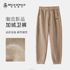 新款加绒加厚卫裤女秋运动休闲裤束脚保暖外穿休闲裤子显瘦XZ3685 商品缩略图3