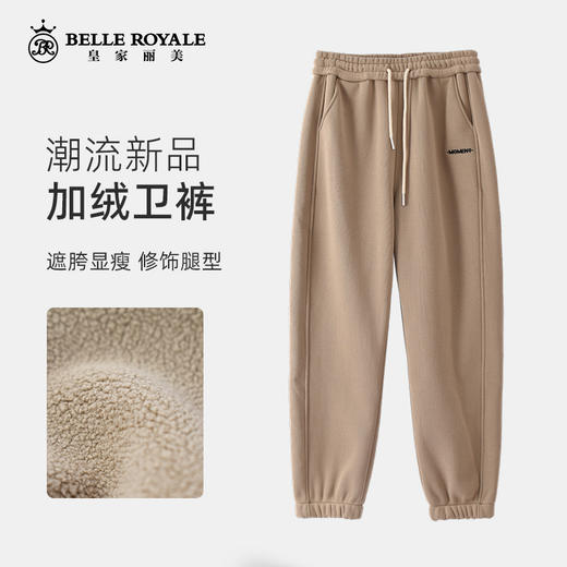 新款加绒加厚卫裤女秋运动休闲裤束脚保暖外穿休闲裤子显瘦XZ3685 商品图3