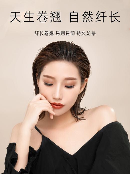 MCC摩肯魅佳眼界睫毛膏2号纤长浓密卷翘 商品图4