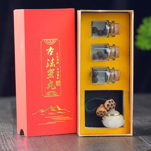 莲花香囊 随身吊坠佩戴古风香薰球 藏香持久留香礼品套装 商品图6