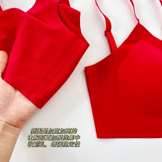 幸运红新年限定轻纱内衣【1件内衣送1条内裤】新年限定 欧阳娜娜同款U*ras幸运红内衣礼盒装 送自己送姐妹 妈妈都是超级用心的礼物 商品图4