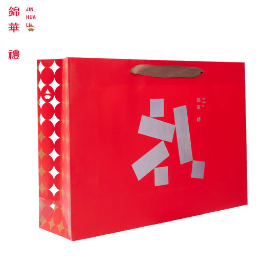 锦华  糕点礼盒   西式糕点礼盒   乐享礼 694.5g 商品图4