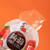 喜之郎蒟蒻果汁果冻20克x20包共400克 0脂肪 休闲儿童解馋小零食下午茶 商品缩略图7