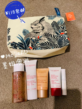 【现货包邮】Clarins娇韵诗礼包