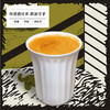 耶加雪菲·美式咖啡 商品缩略图2