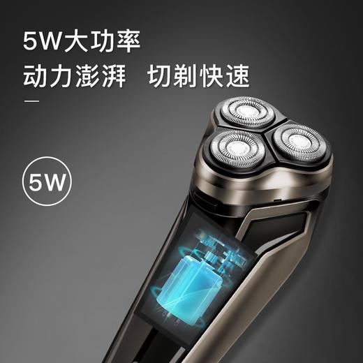 雷瓦浮动三刀头电动剃须刀RA-5309 商品图7