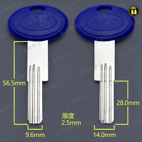 〖3070〗胶蓝新鸿利