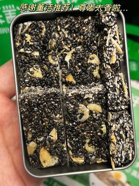 忍不住分享一个巨巨巨健康好吃的芝麻酥！！