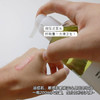 【3天左右发】beplain绿豆卸妆油，连续2年韩国化解霸榜NO.1！轻松卸净厚重彩妆，让每个毛孔干净清透，质地比水还清爽，遇水乳化，洗完不油腻！上脸清爽0负担，洗完脸感觉皮肤透亮，不闷痘！ 商品缩略图5
