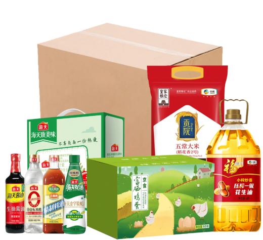 京食米面粮油蛋奶套装D2 商品图0