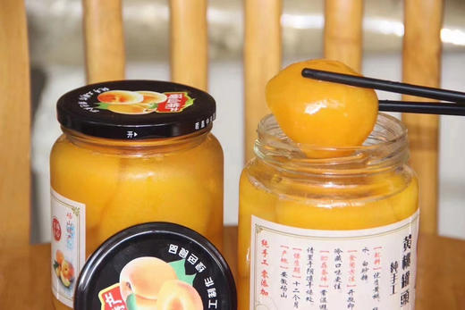 黄桃罐头口感一级棒，甜而不齁，脆，6瓶，江浙沪包邮 商品图5