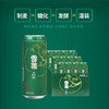 雪花啤酒(Snowbeer)晶粹 500ml*12听 新鲜拉格清爽口感 自营热销 商品缩略图2