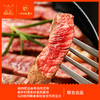 唯新 小笙浙箱牛礼《中科研选》518A/B型牛排套餐礼盒 商品缩略图0