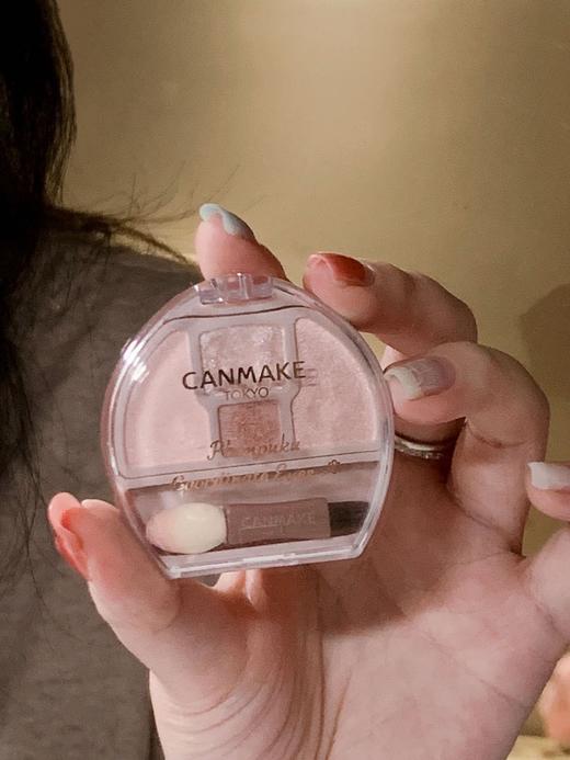 CANMAKE/井田日本棉花糖粉饼控油持久/卧蚕眼影综合盘阴影珠光细闪提亮卧蚕 商品图0