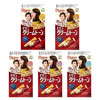 【日本直邮】美源 BIGEN染发膏【无中文标识 介意勿拍】 商品缩略图0