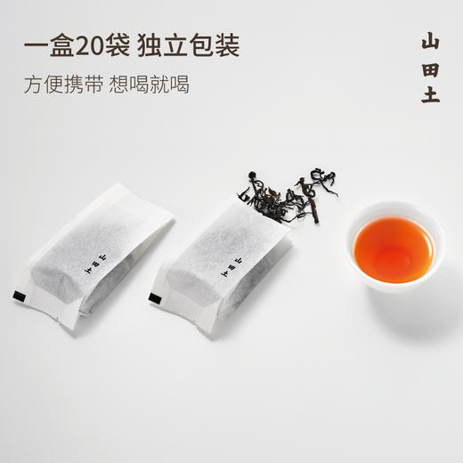 山田土丨口粮茶系列 阿波黎山千年野生古树滇红红茶 商品图2