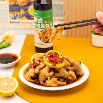 云山半0脂肪海鲜捞汁1L 零添加剂凉拌汁白灼汁捞汁小海鲜生腌螃蟹虾 商品图4